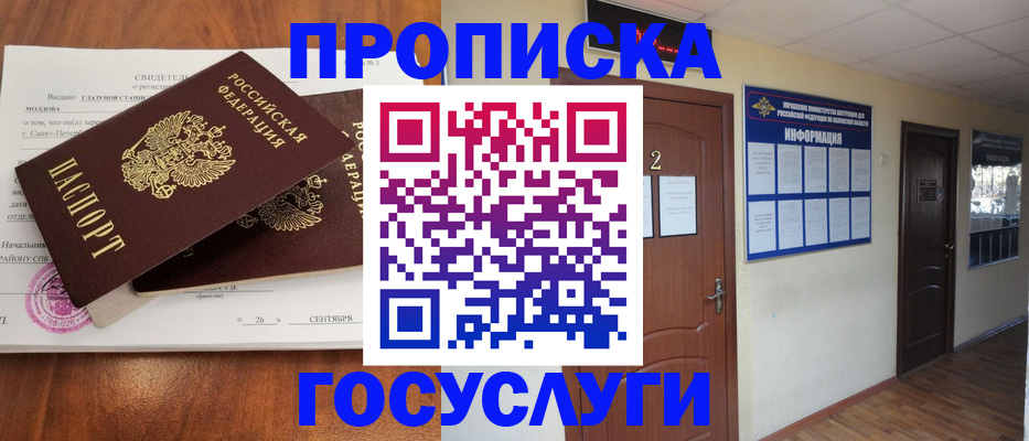 форма 3 в Каргате